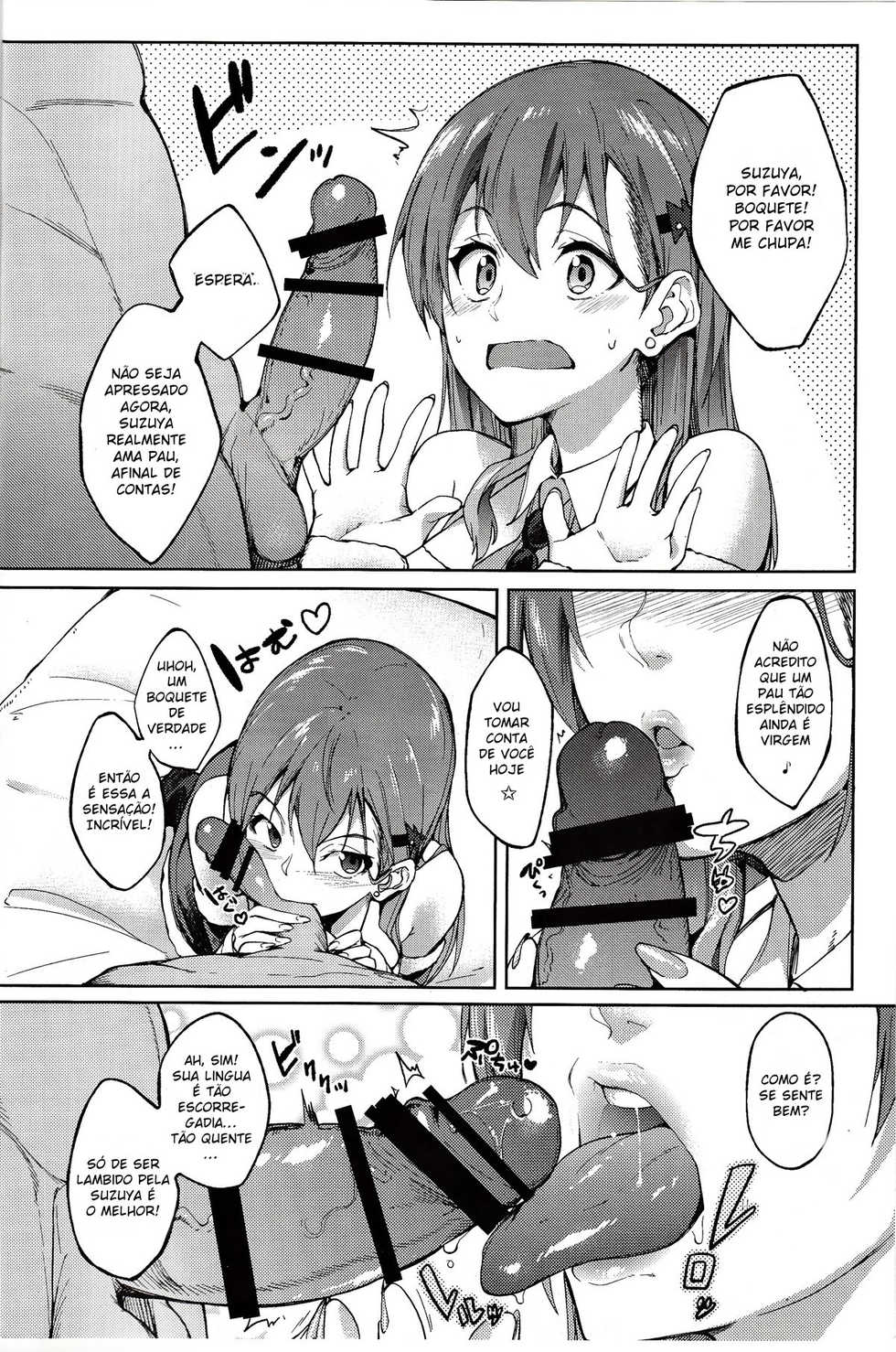 (SC2017 Winter) [Seniman Kartun (Kosuke Haruhito)] Santa Suzuya to Ecchi Shiyo (Kantai Collection -KanColle-) [Portuguese-BR] - Page 3