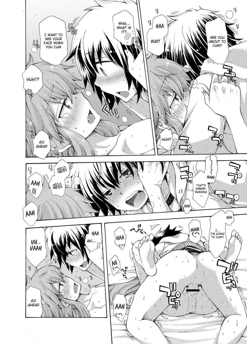 [CHIN-UP (Pocchi)] Karasu Tengu No Kamikakushi [English] {TheRobotsGhost} [Digital] - Page 32