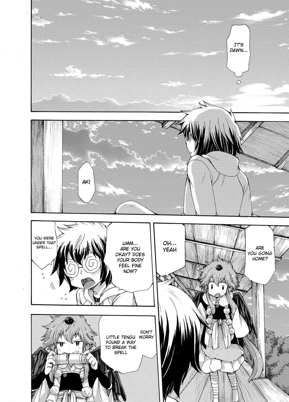 [CHIN-UP (Pocchi)] Karasu Tengu No Kamikakushi [English] {TheRobotsGhost} [Digital] - Page 34