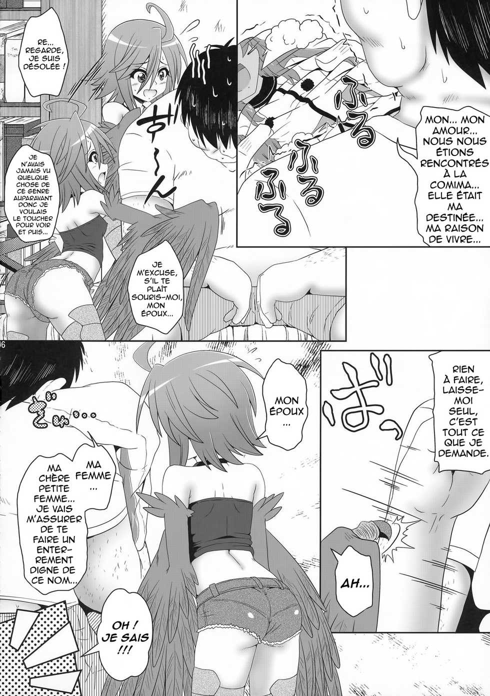 (C88) [Kame POTEL (Izuki Jirou)] Harpy ga Tonari ni Iru Nichijou - Everyday Harpy're next to  (Monster Musume no Iru Nichijou) [French] [Vapveur1] - Page 5