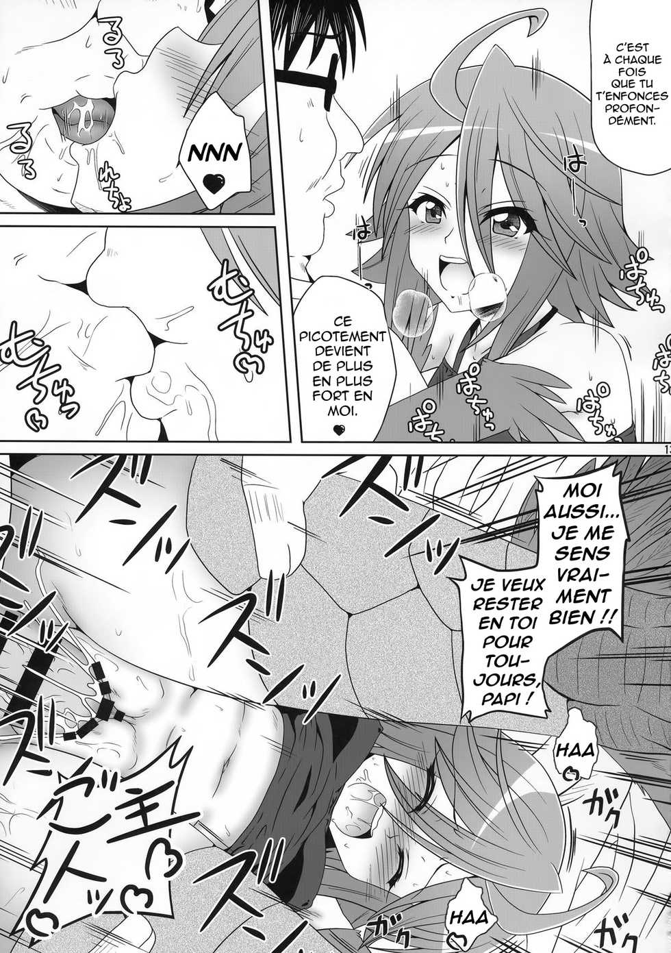 (C88) [Kame POTEL (Izuki Jirou)] Harpy ga Tonari ni Iru Nichijou - Everyday Harpy're next to  (Monster Musume no Iru Nichijou) [French] [Vapveur1] - Page 12