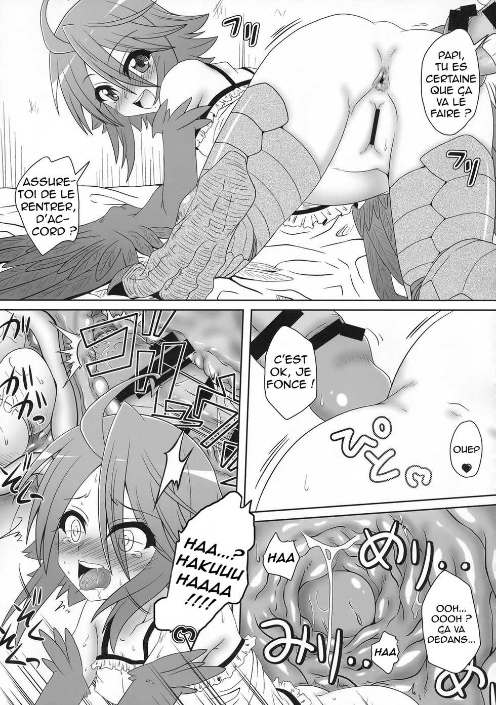 (C88) [Kame POTEL (Izuki Jirou)] Harpy ga Tonari ni Iru Nichijou - Everyday Harpy're next to  (Monster Musume no Iru Nichijou) [French] [Vapveur1] - Page 18