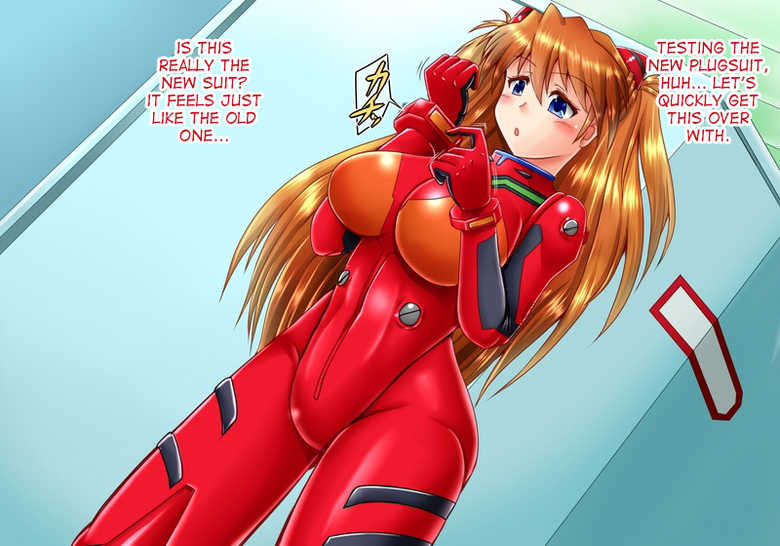 [Puchiota Rakugaki (Genzaburoh)] D (Neon Genesis Evangelion) [English] [desudesu] - Page 21