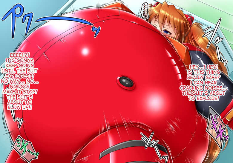 [Puchiota Rakugaki (Genzaburoh)] D (Neon Genesis Evangelion) [English] [desudesu] - Page 24