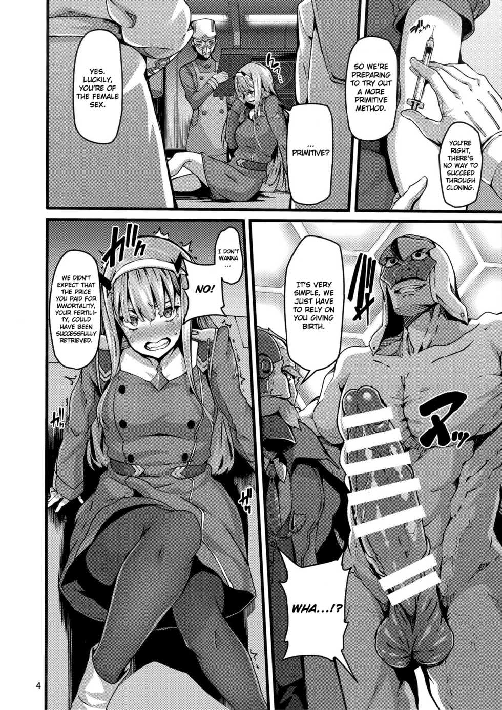 (C94) [LAMINARIA (Shiokonbu)] reginae (DARLING in the FRANXX) [English] [Loligasm] - Page 3