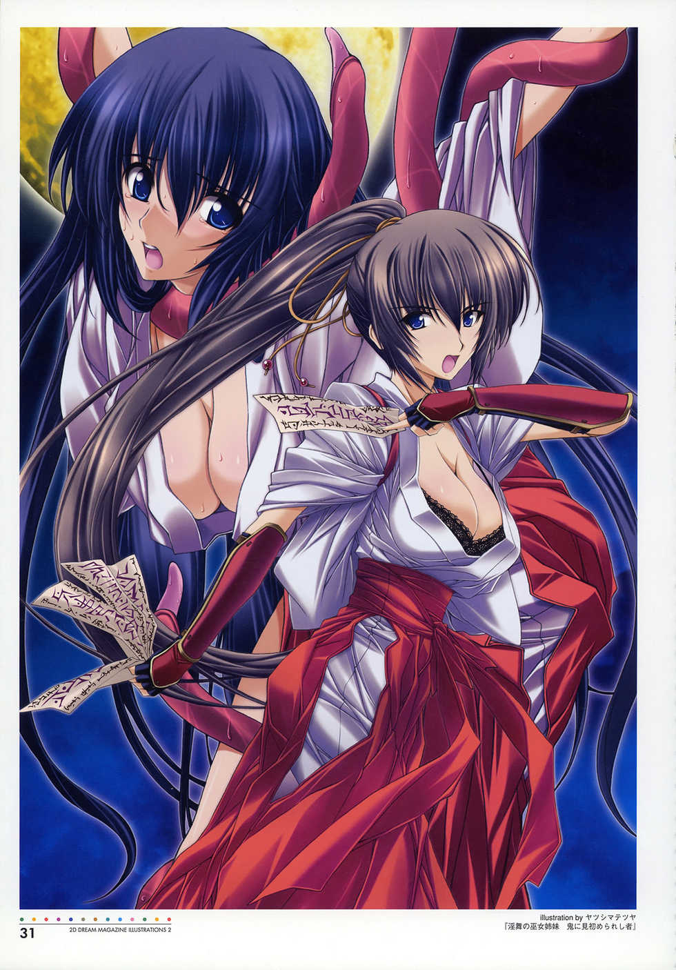 [Illustrations] Nijigen Dream Magazine Illustrations #2 - Page 33