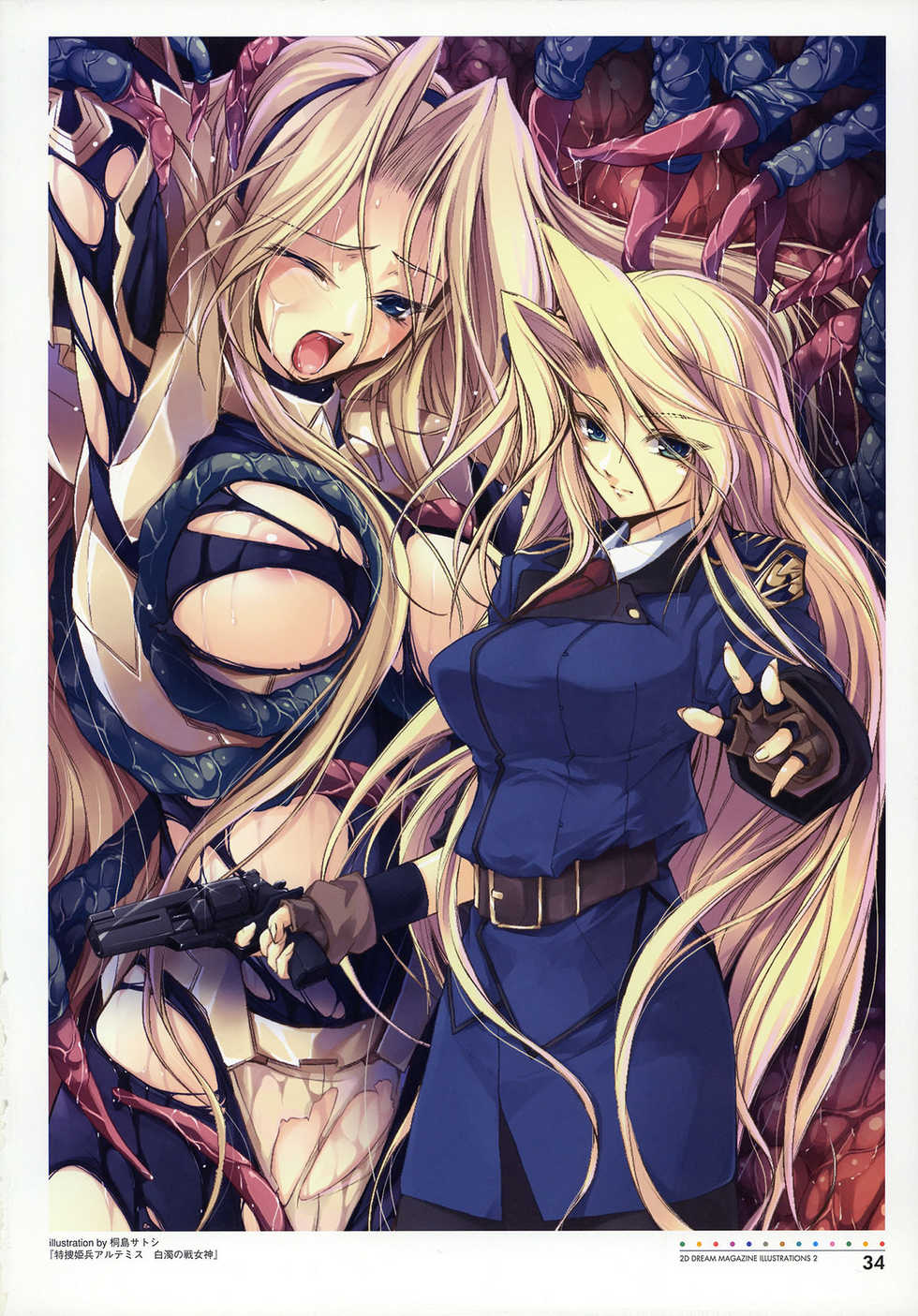 [Illustrations] Nijigen Dream Magazine Illustrations #2 - Page 36