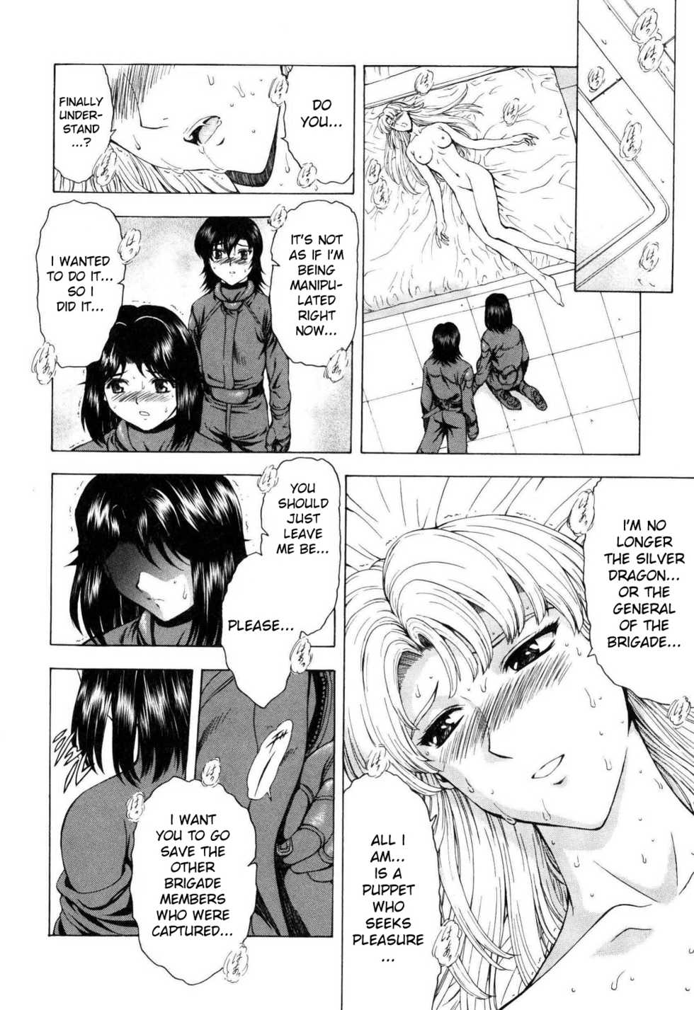 [Mukai Masayoshi] Ginryuu no Reimei | Dawn of the Silver Dragon Vol. 4 [English] [SaHa] - Page 19