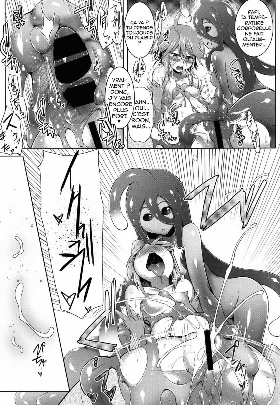 (C88) [C.R's NEST (C.R)] Slime ni Nurunuru Matowaritsukareru Nichijou (Monster Musume no Iru Nichijou) [French] - Page 9