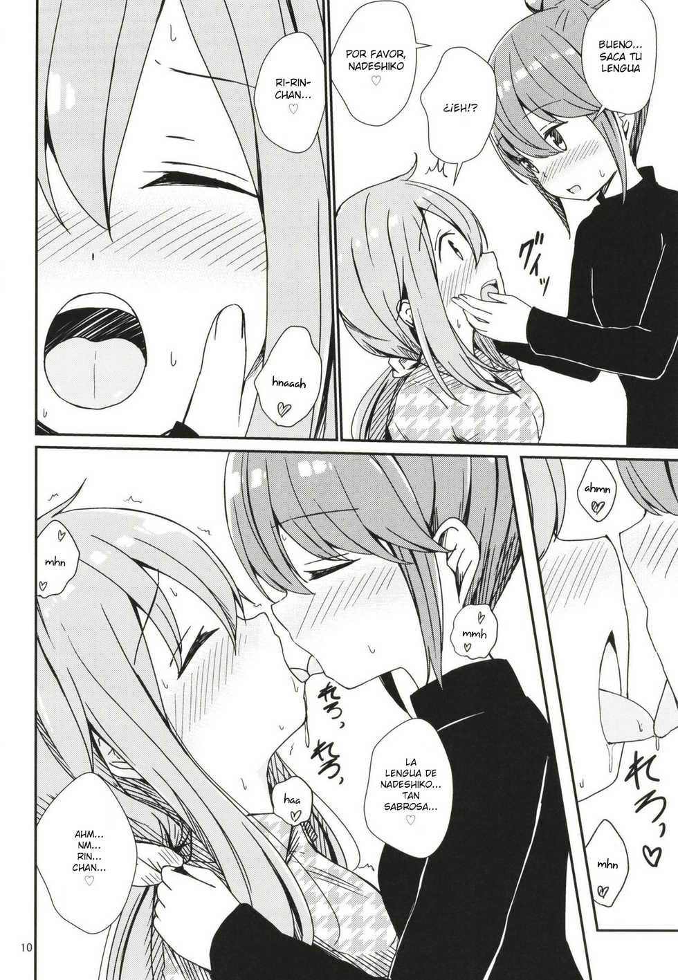 (C95) [Aiirosakura (Aikawa Ryou)] Watashi no Kawaii Nadeshiko (Yuru Camp) [Spanish] [LimeCreme] - Page 10