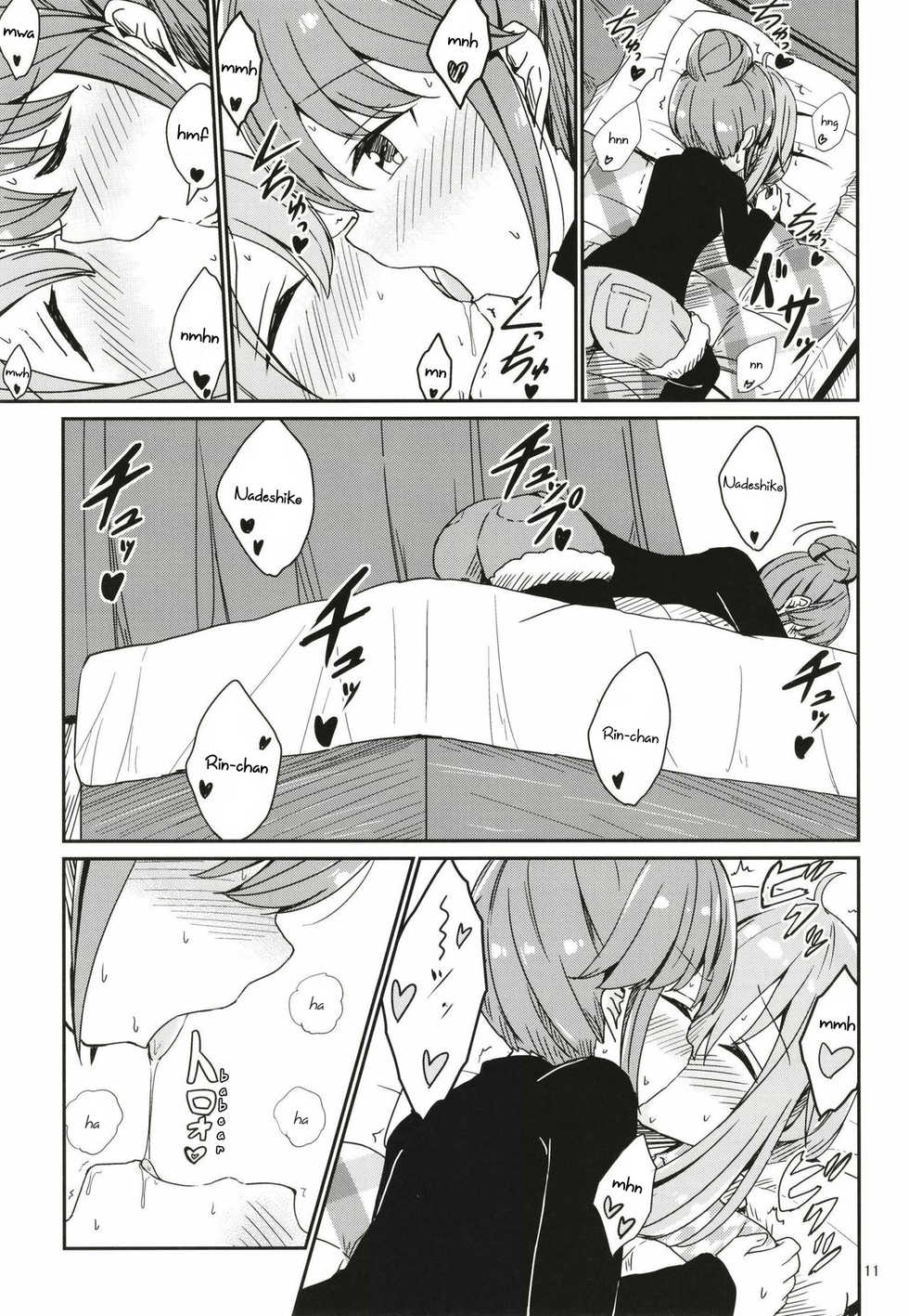 (C95) [Aiirosakura (Aikawa Ryou)] Watashi no Kawaii Nadeshiko (Yuru Camp) [Spanish] [LimeCreme] - Page 11