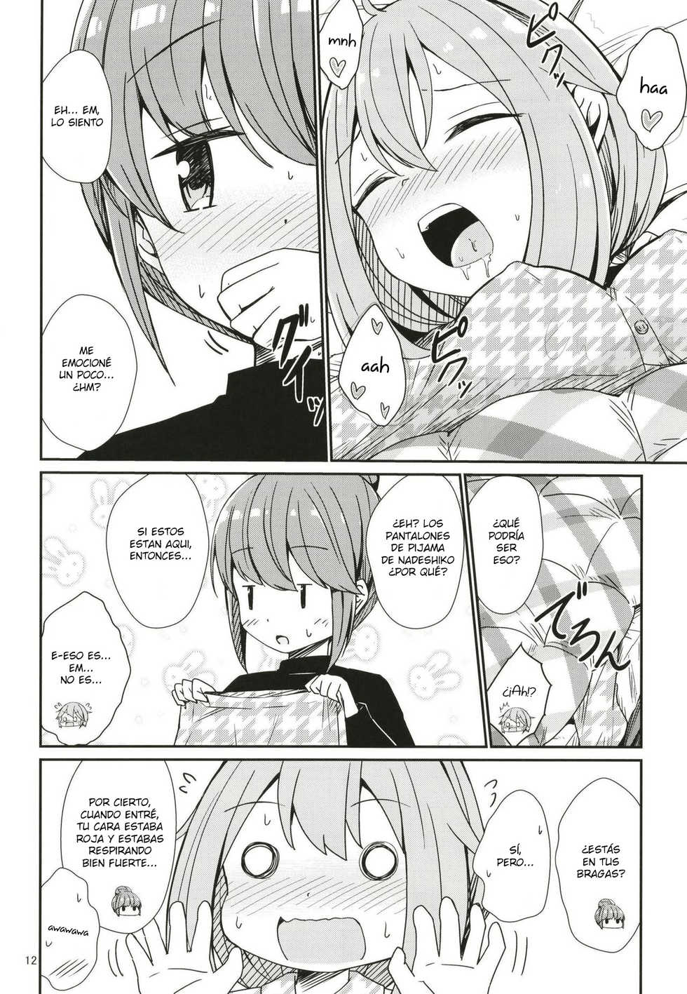 (C95) [Aiirosakura (Aikawa Ryou)] Watashi no Kawaii Nadeshiko (Yuru Camp) [Spanish] [LimeCreme] - Page 12
