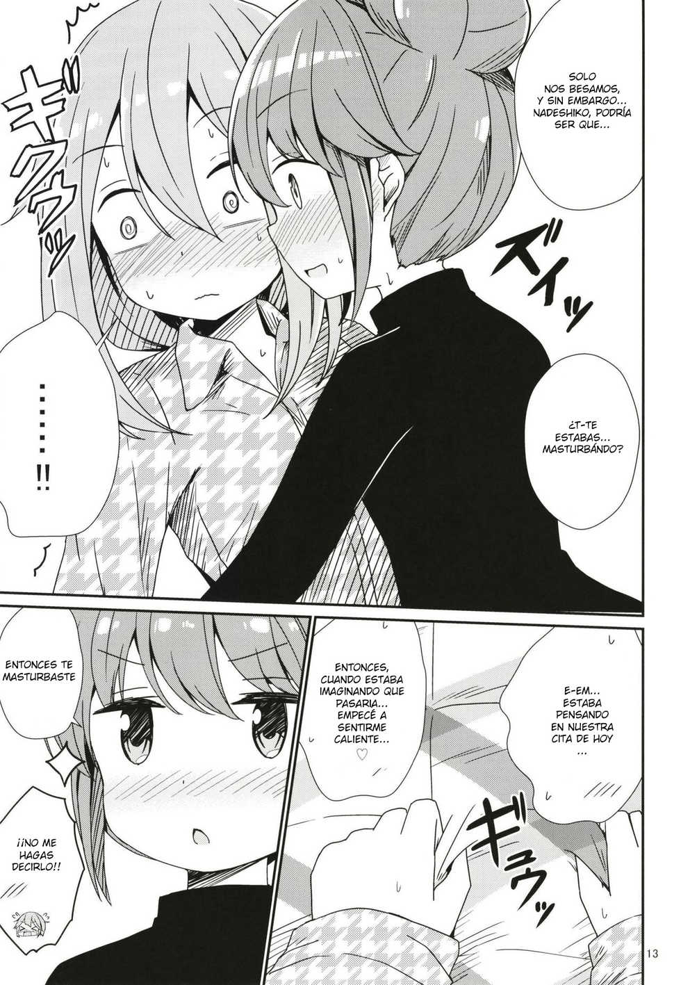 (C95) [Aiirosakura (Aikawa Ryou)] Watashi no Kawaii Nadeshiko (Yuru Camp) [Spanish] [LimeCreme] - Page 13