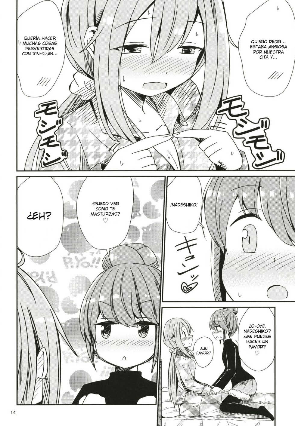 (C95) [Aiirosakura (Aikawa Ryou)] Watashi no Kawaii Nadeshiko (Yuru Camp) [Spanish] [LimeCreme] - Page 14