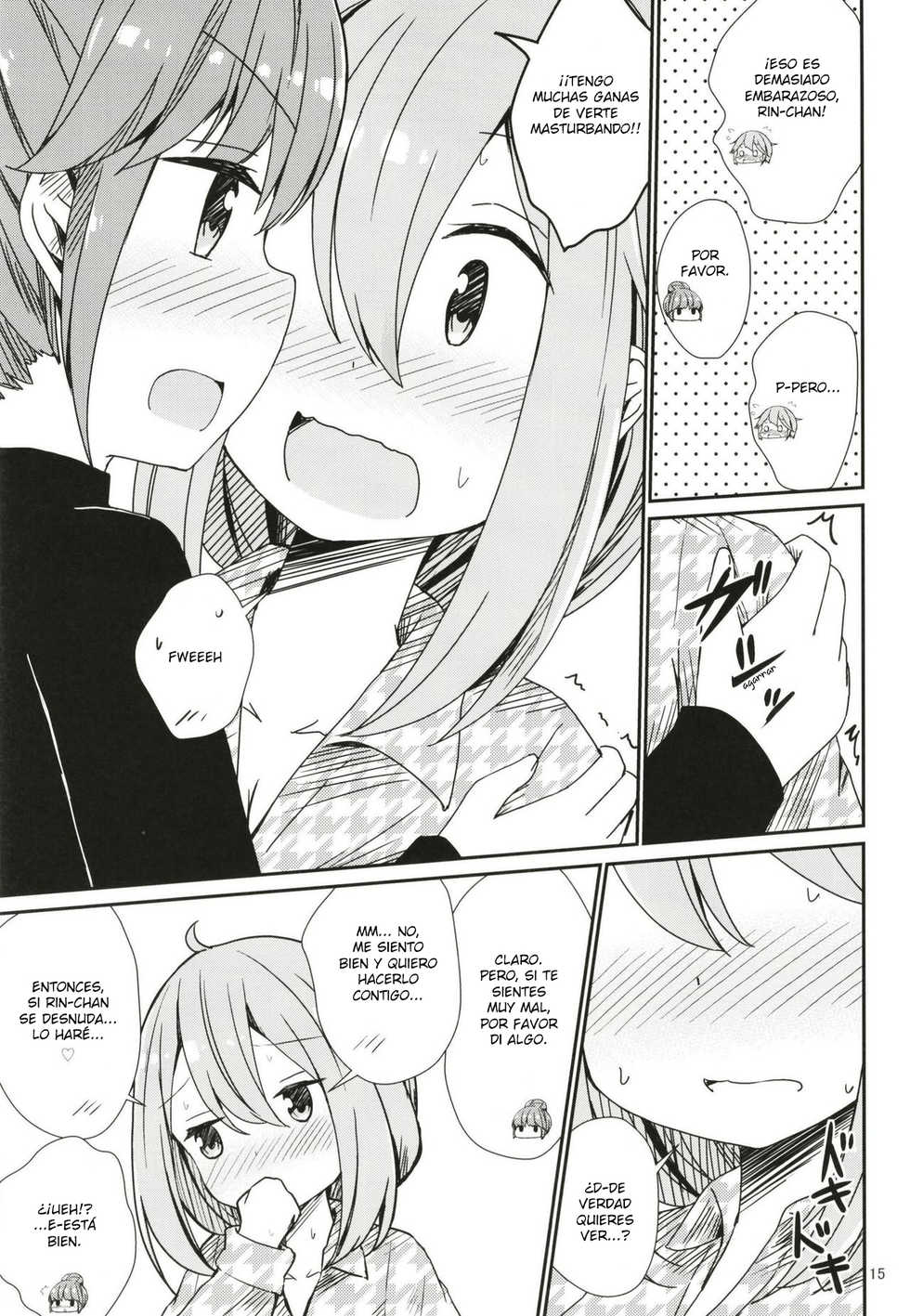 (C95) [Aiirosakura (Aikawa Ryou)] Watashi no Kawaii Nadeshiko (Yuru Camp) [Spanish] [LimeCreme] - Page 15