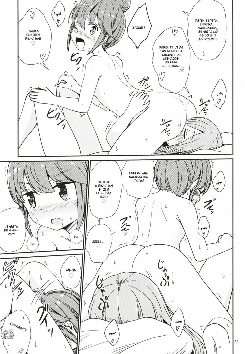 (C95) [Aiirosakura (Aikawa Ryou)] Watashi no Kawaii Nadeshiko (Yuru Camp) [Spanish] [LimeCreme] - Page 23