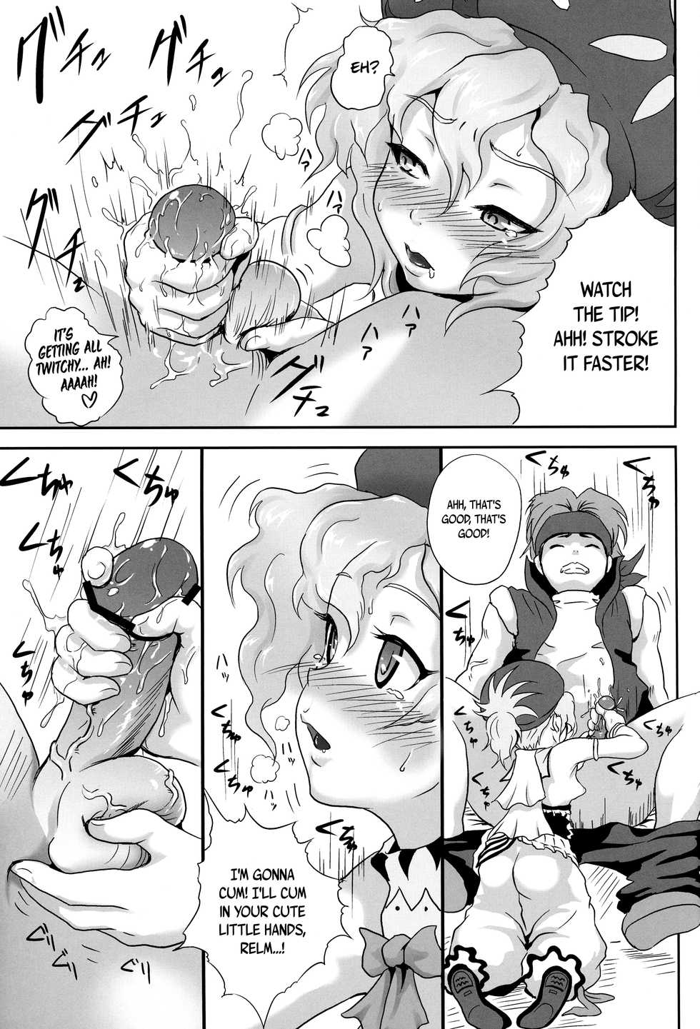 (C82) [popin'rabbit (Esora Koto)] Relm-tan no Hajirai Sketch |  Relm-tan's Embarrassing Sketch (Final Fantasy VI) [English] {arkngthand & B.E.C. Scans} - Page 12
