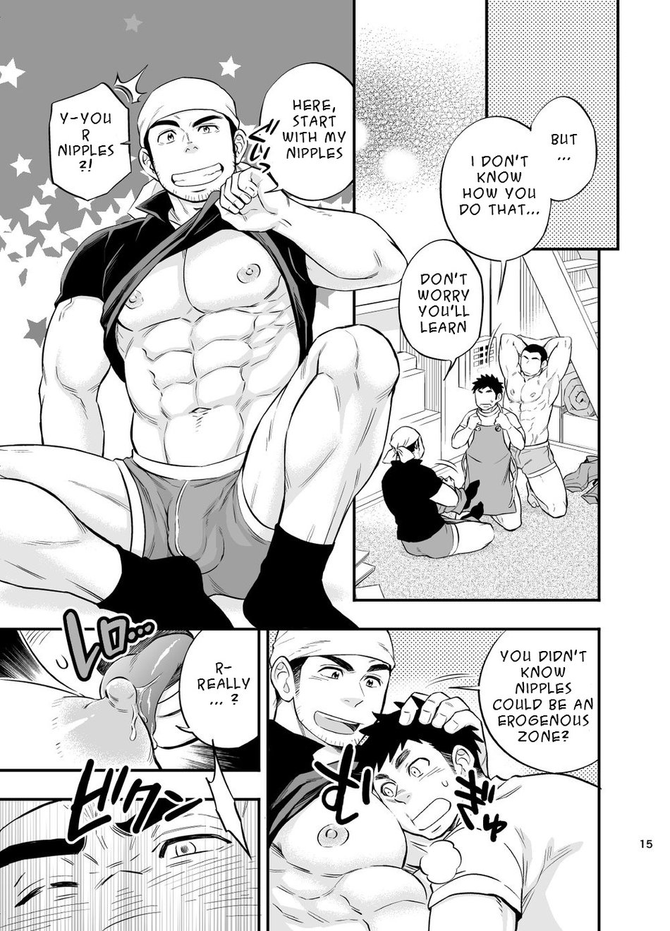 [Draw Two (Draw2)] Umi no Otoko | The Man of the Sea [English] [Decensored] [Digital] - Page 16