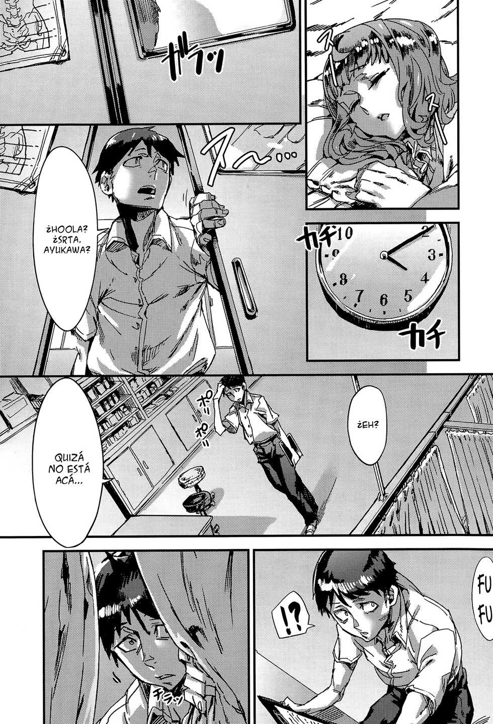 [zunta] Houkago Hokentaiku (COMIC MILF 2015-10 vol.26) [Spanish] - Page 5