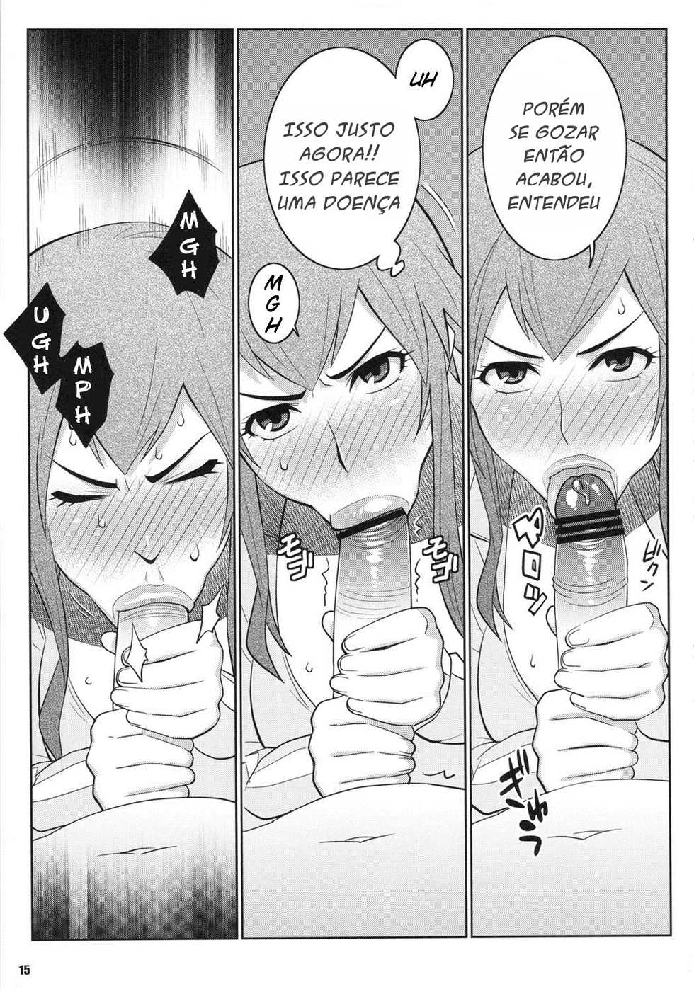 (COMIC1☆5) [TETRODOTOXIN (Nise Kurosaki)] Wakuwaku Hoken Taiiku | Exciting Sex-Ed (Hokenshitsu no Shinigami) [Portuguese-BR] - Page 14