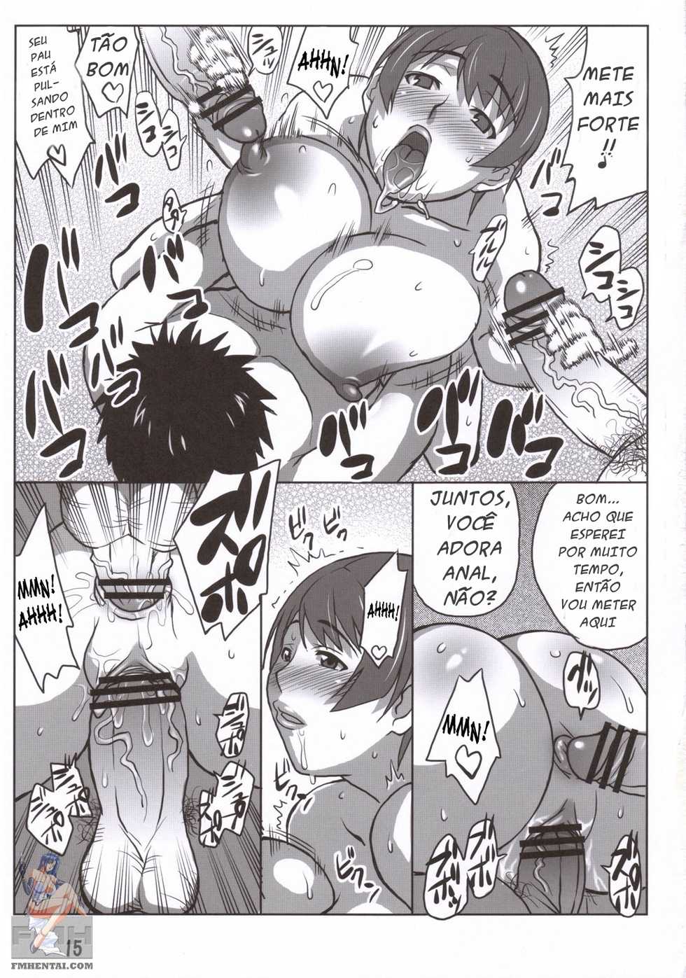 (SC32) [Tetrodotoxin (Nise Kurosaki)] WITCH BLABON B-103 (Witchblade) [Portuguese-BR] - Page 14