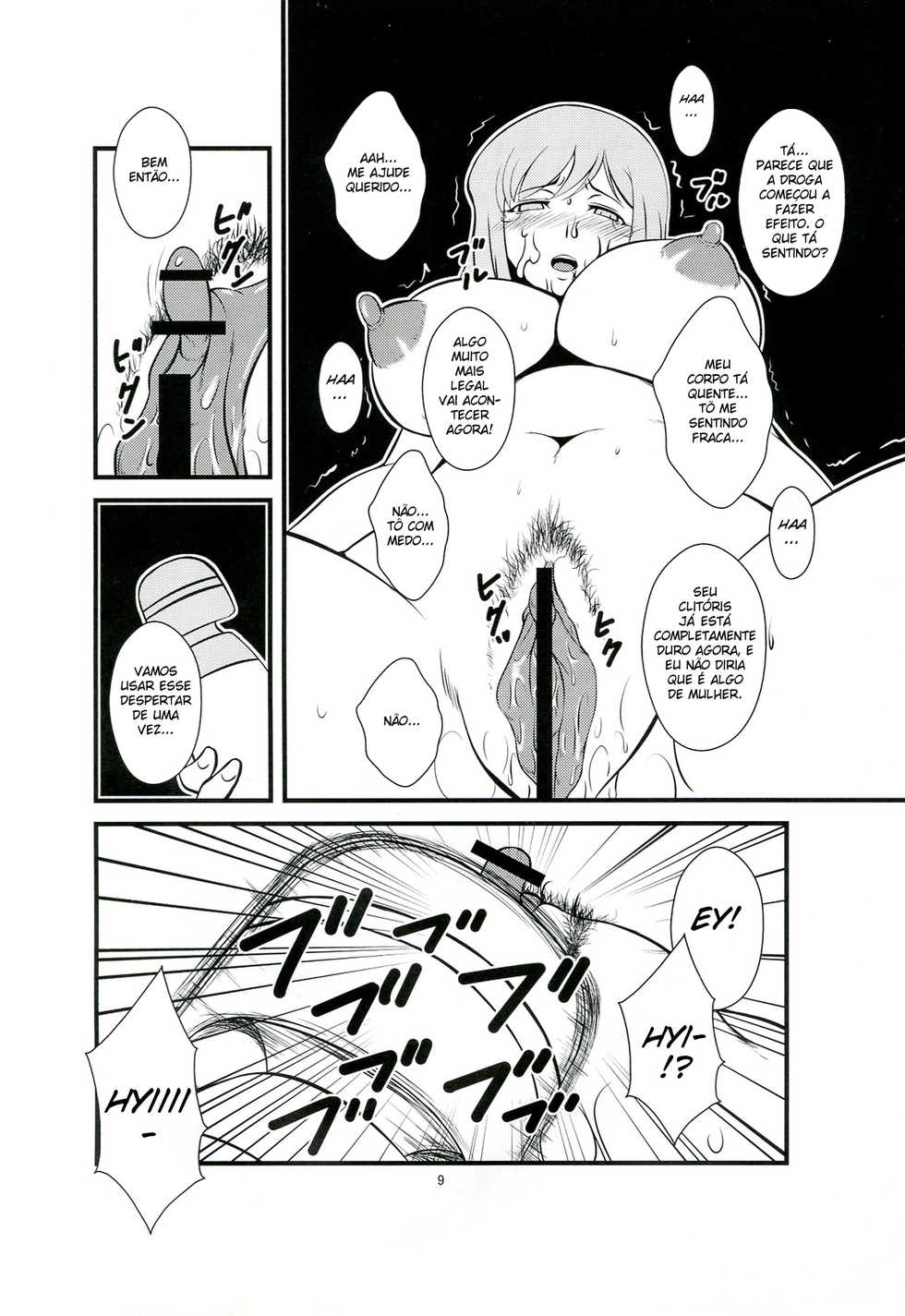 (C83) [Hanjuku Yude Tamago (Canadazin)] Futanari Tsuma Nanako (Chousoku Henkei Gyrozetter) [Portuguese-BR] - Page 9