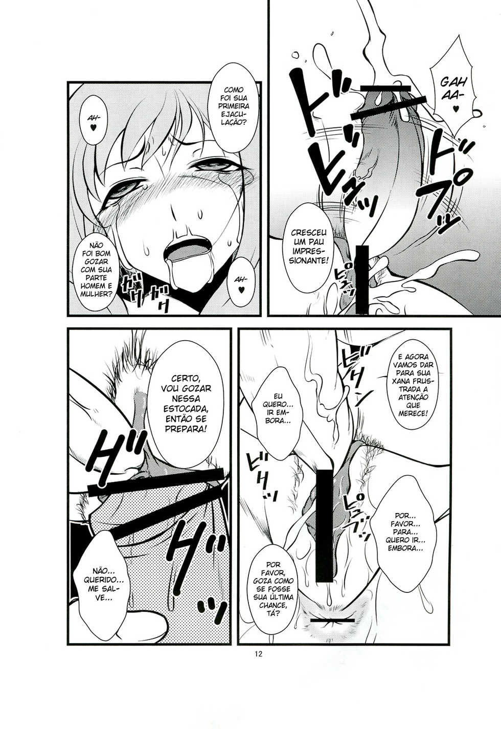 (C83) [Hanjuku Yude Tamago (Canadazin)] Futanari Tsuma Nanako (Chousoku Henkei Gyrozetter) [Portuguese-BR] - Page 12