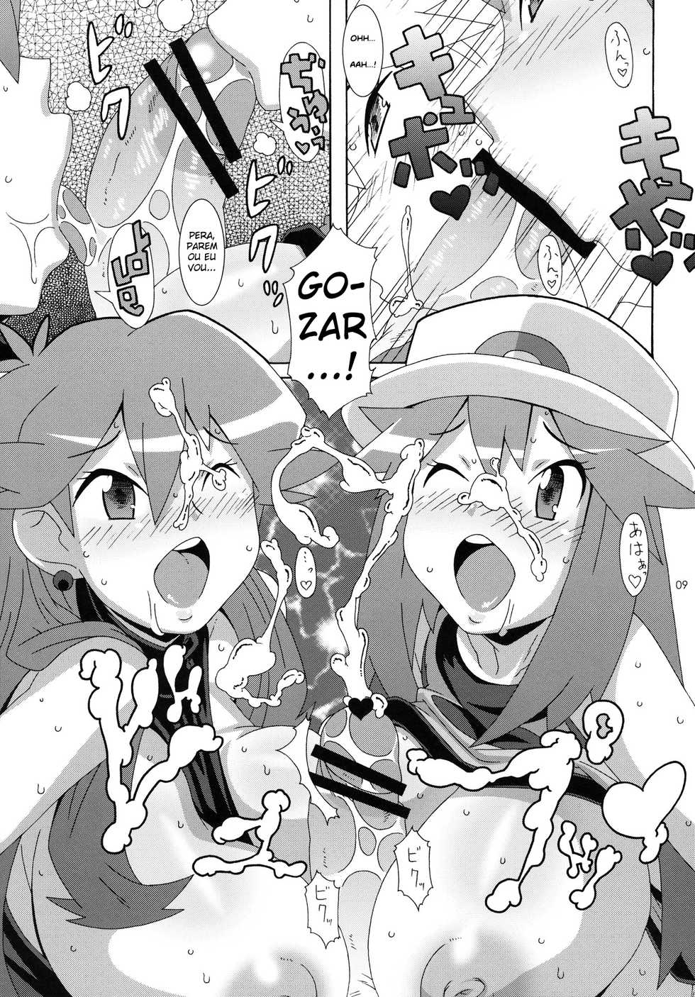 (C80) [Akusei-Shinseibutsu (Nori)] Aoba - Blue:Leaf (Pokemon) [Portuguese-BR] - Page 8
