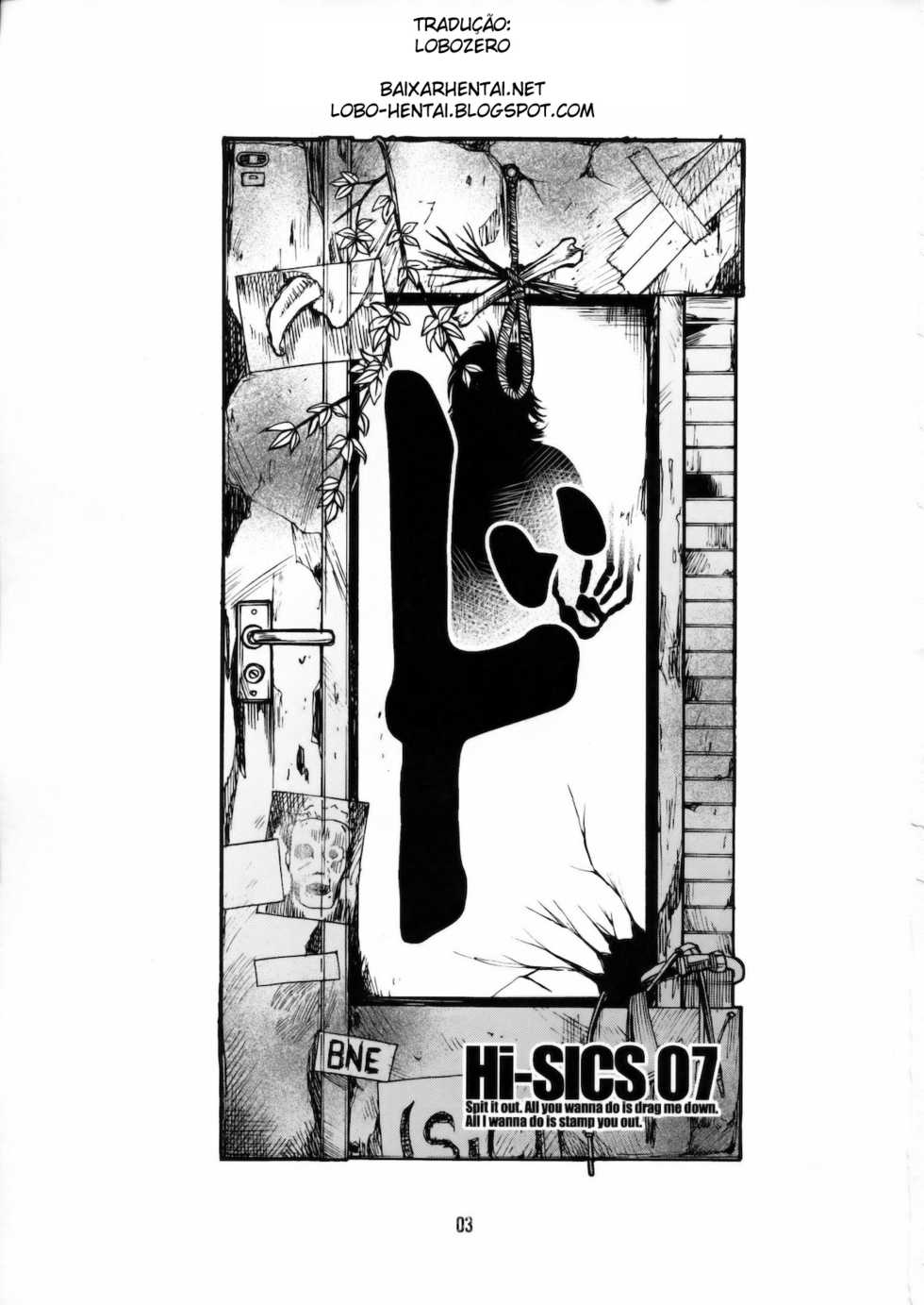 (C78) [CELLULOID-ACME (Chiba Toshirou, Itou Yuuji] Hi-SICS 07 (Dorohedoro) [Portuguese-BR] - Page 2