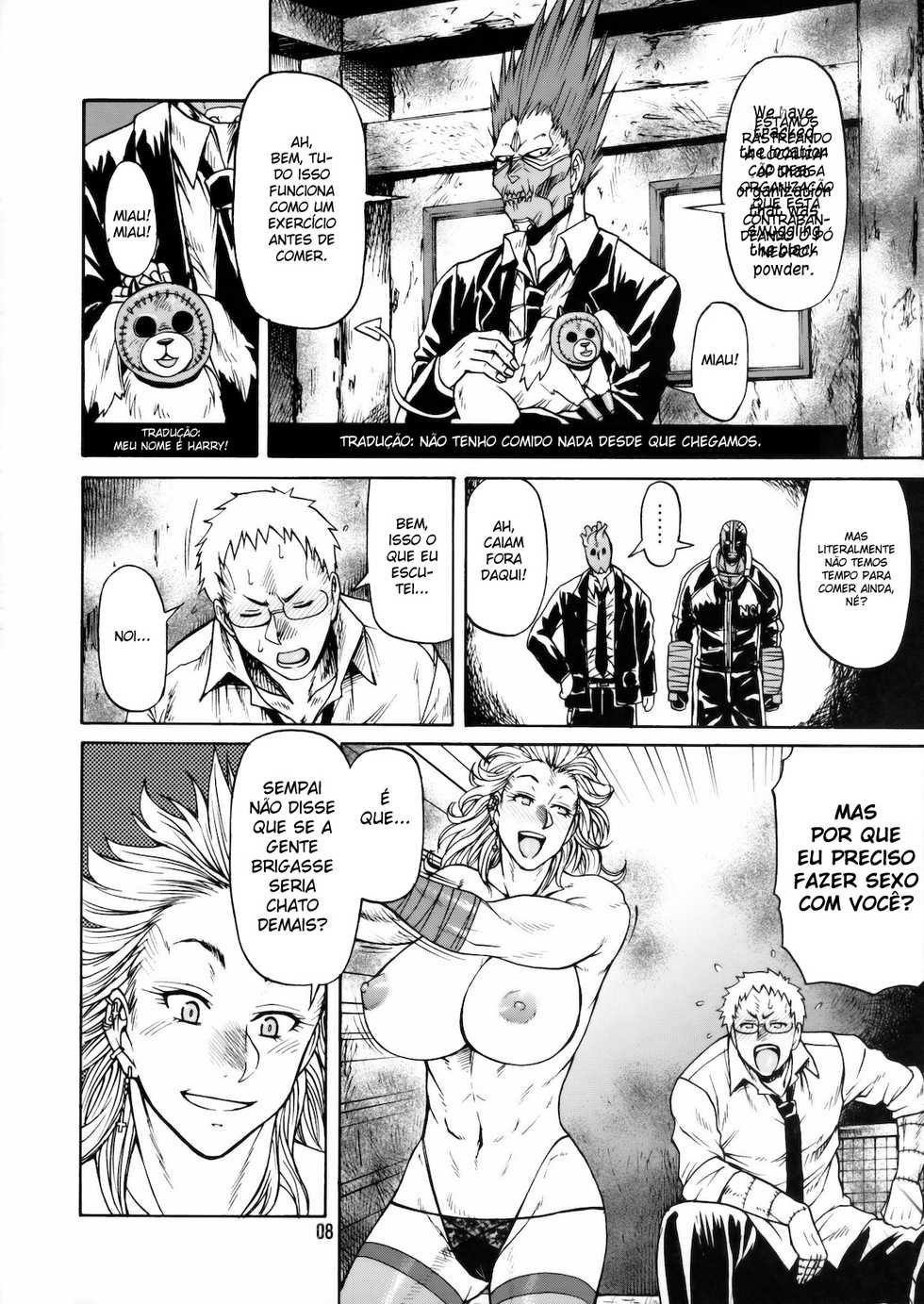 (C78) [CELLULOID-ACME (Chiba Toshirou, Itou Yuuji] Hi-SICS 07 (Dorohedoro) [Portuguese-BR] - Page 7
