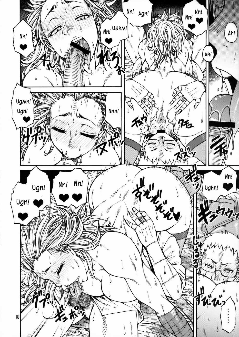 (C78) [CELLULOID-ACME (Chiba Toshirou, Itou Yuuji] Hi-SICS 07 (Dorohedoro) [Portuguese-BR] - Page 9