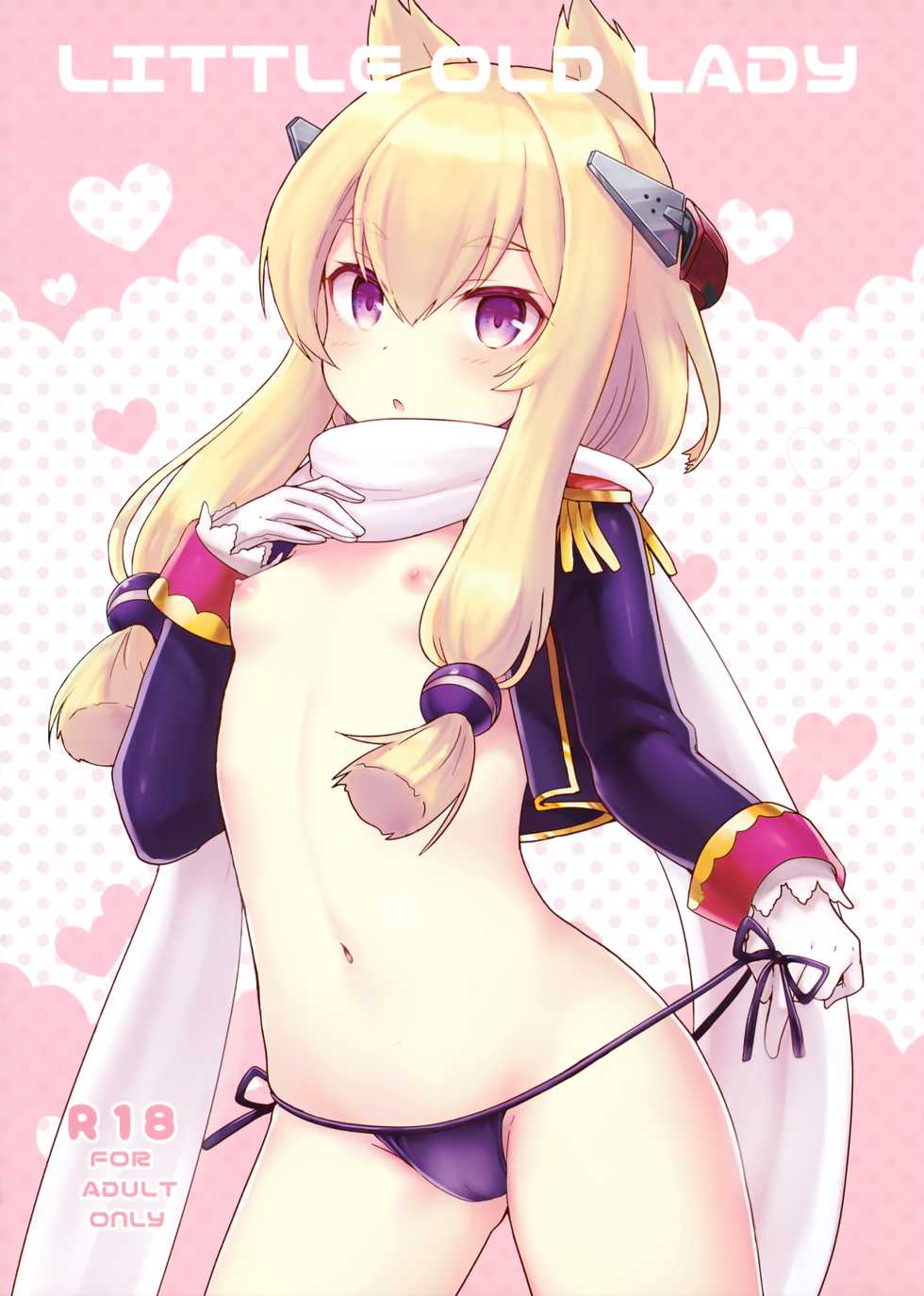 (C95) [Wasabi Mochi (Momosawa)] Little Old Lady | 리틀 올드 레이디 (Azur Lane) [Korean] - Page 1