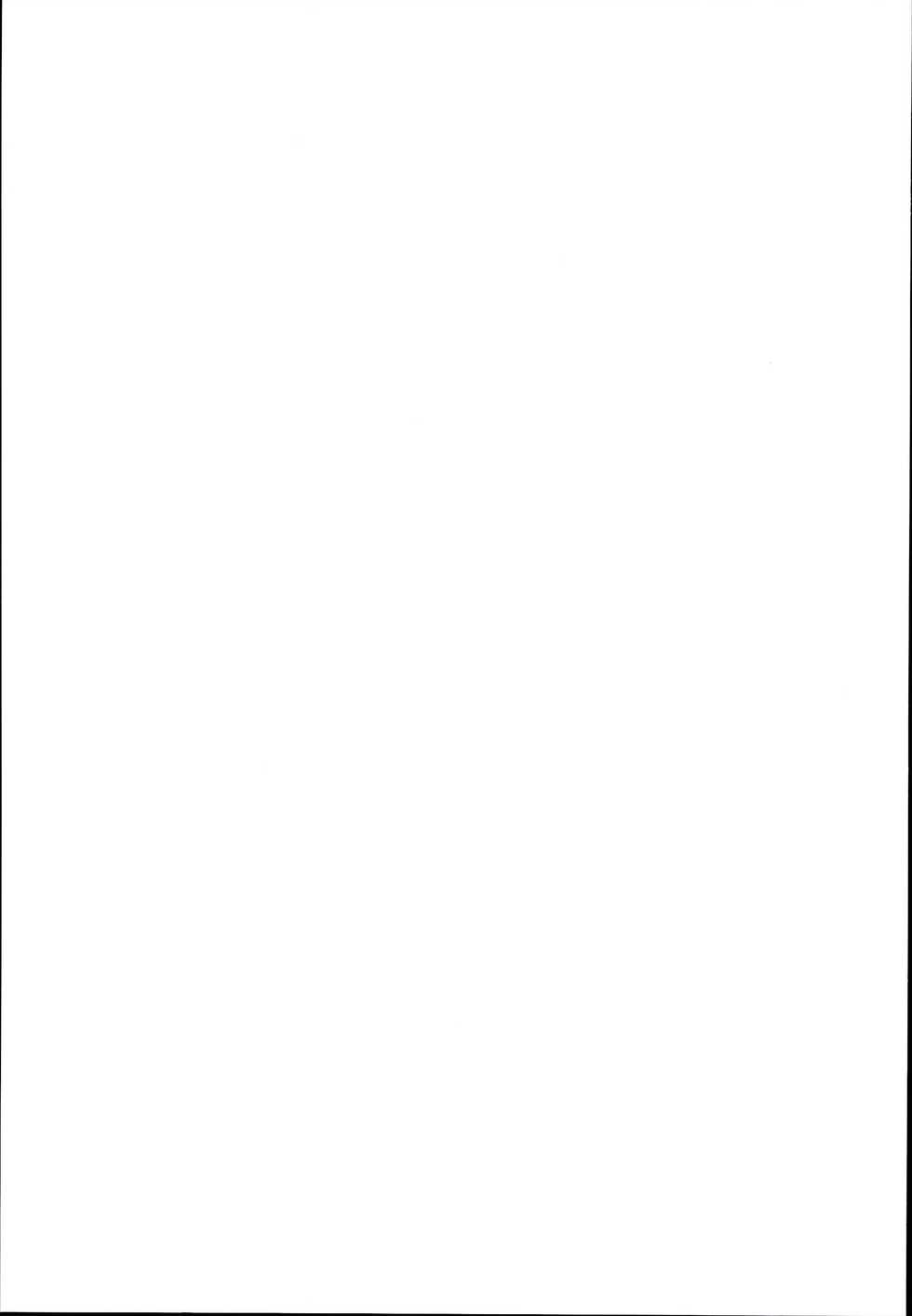 (C95) [mocha*2popcorn (Kibii Mocha)] Koisuru Otome Cygnet-chan | 사랑을 하는 소녀 시그넷 (Azur Lane) [Korean] - Page 23