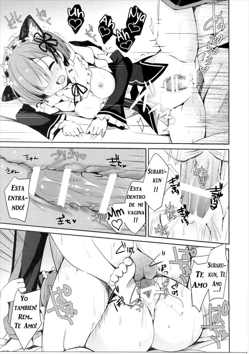 (Mimiket 35) [moriQ (Mori Airi)] Rem Nyan wa Hatsujouki (Re:Zero kara Hajimeru Isekai Seikatsu) [Spanish] - Page 20