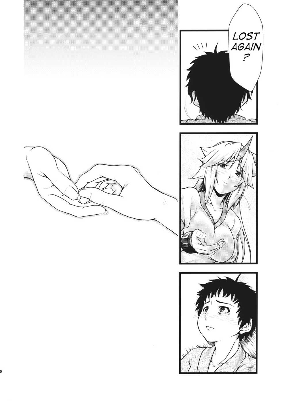 (Reitaisai 9) [Maruiro Kikou (846gou)] Yuugi to Shotakko ga Zukkon Bakkon Suru Hon | Yuugi and Shota (Touhou Project) [English] [Yolo Translations] - Page 26