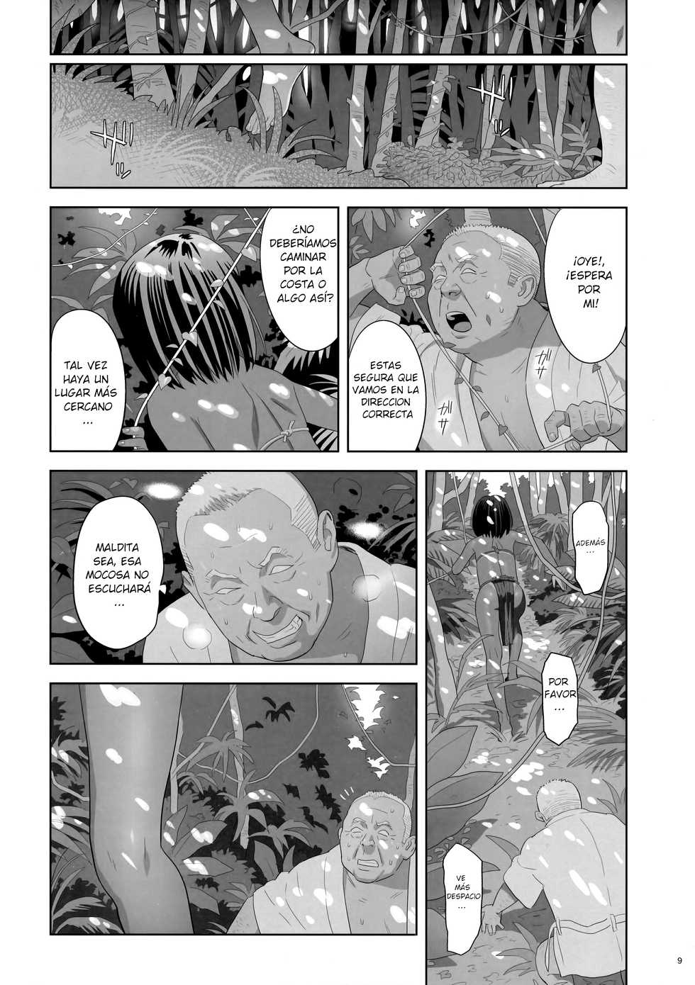 (C93) [Hito no Fundoshi (Yukiyoshi Mamizu)] Kaki Hoshuu 9 [Spanish] {Hanshee375} - Page 8