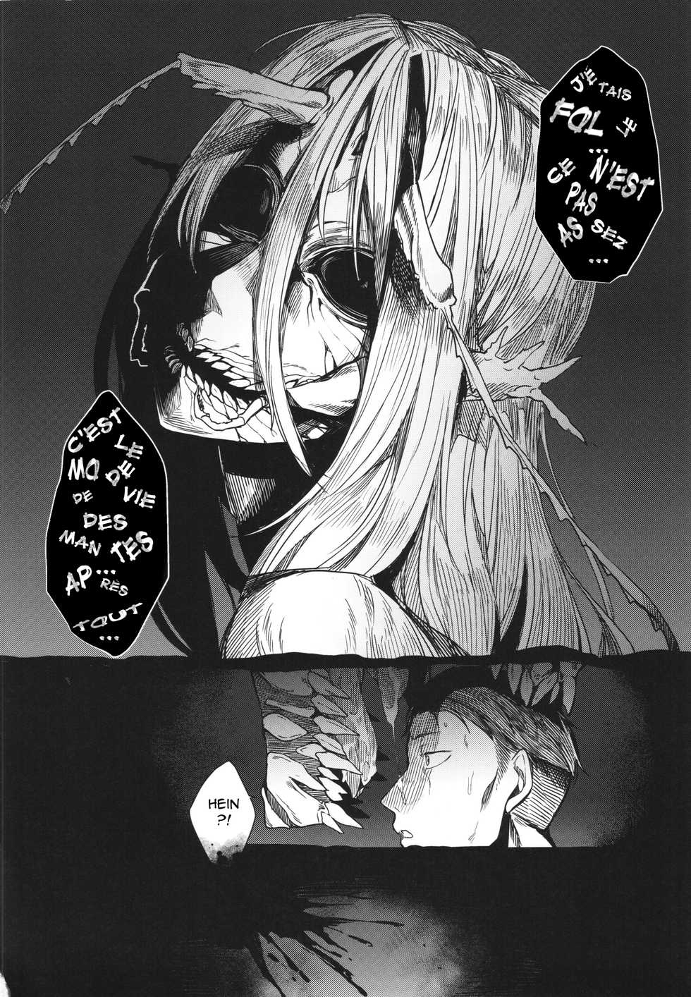 (C90) [Nanbou Hitogakushiki (Nakamura Regura)] Tourou no Ono [French] [O-S] - Page 35
