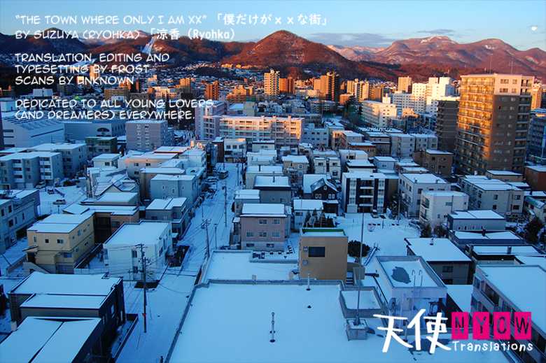(COMIC1☆10) [SUZUYA (Ryohka)] Boku Dake ga xx na Machi (Boku Dake ga Inai Machi) [English] [Tenshi-Nyow Translations] - Page 23