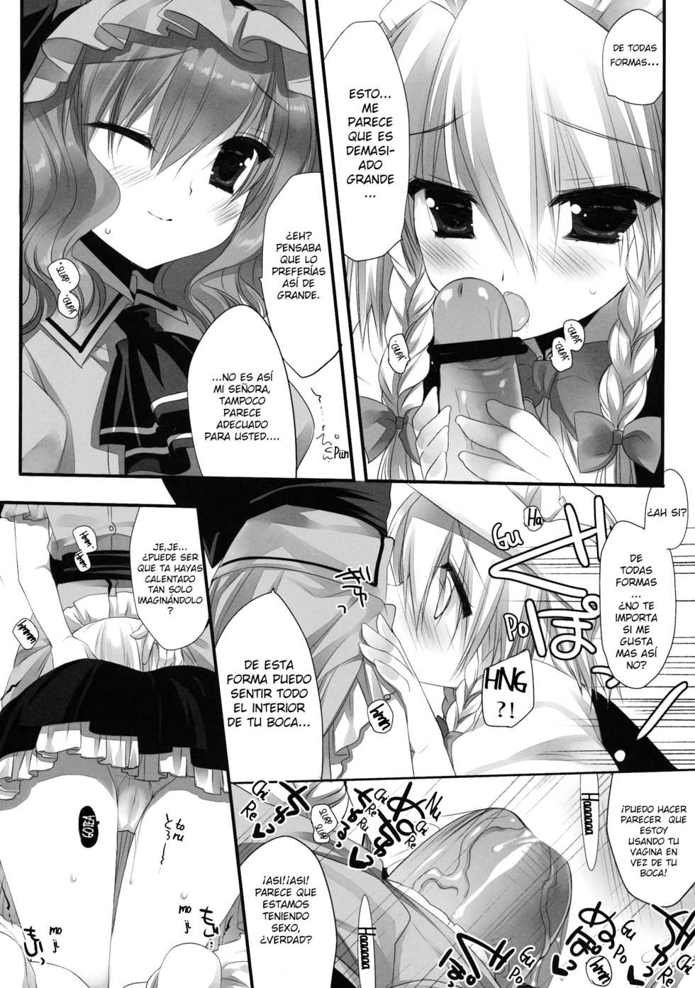 (Reitaisai 10) [D.N.A.Lab., Ichigosize (Miyasu Risa, Natsume Eri)] HONEYPOT HONEY (Touhou Project) [Spanish] [UzuStation] - Page 6