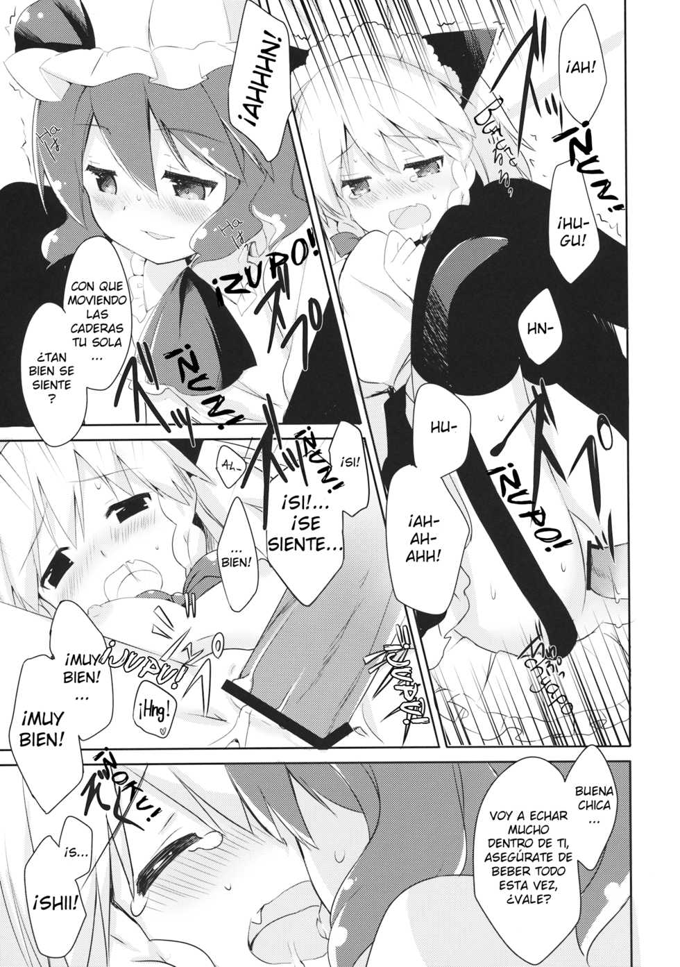 (Reitaisai 10) [D.N.A.Lab., Ichigosize (Miyasu Risa, Natsume Eri)] HONEYPOT HONEY (Touhou Project) [Spanish] [UzuStation] - Page 13