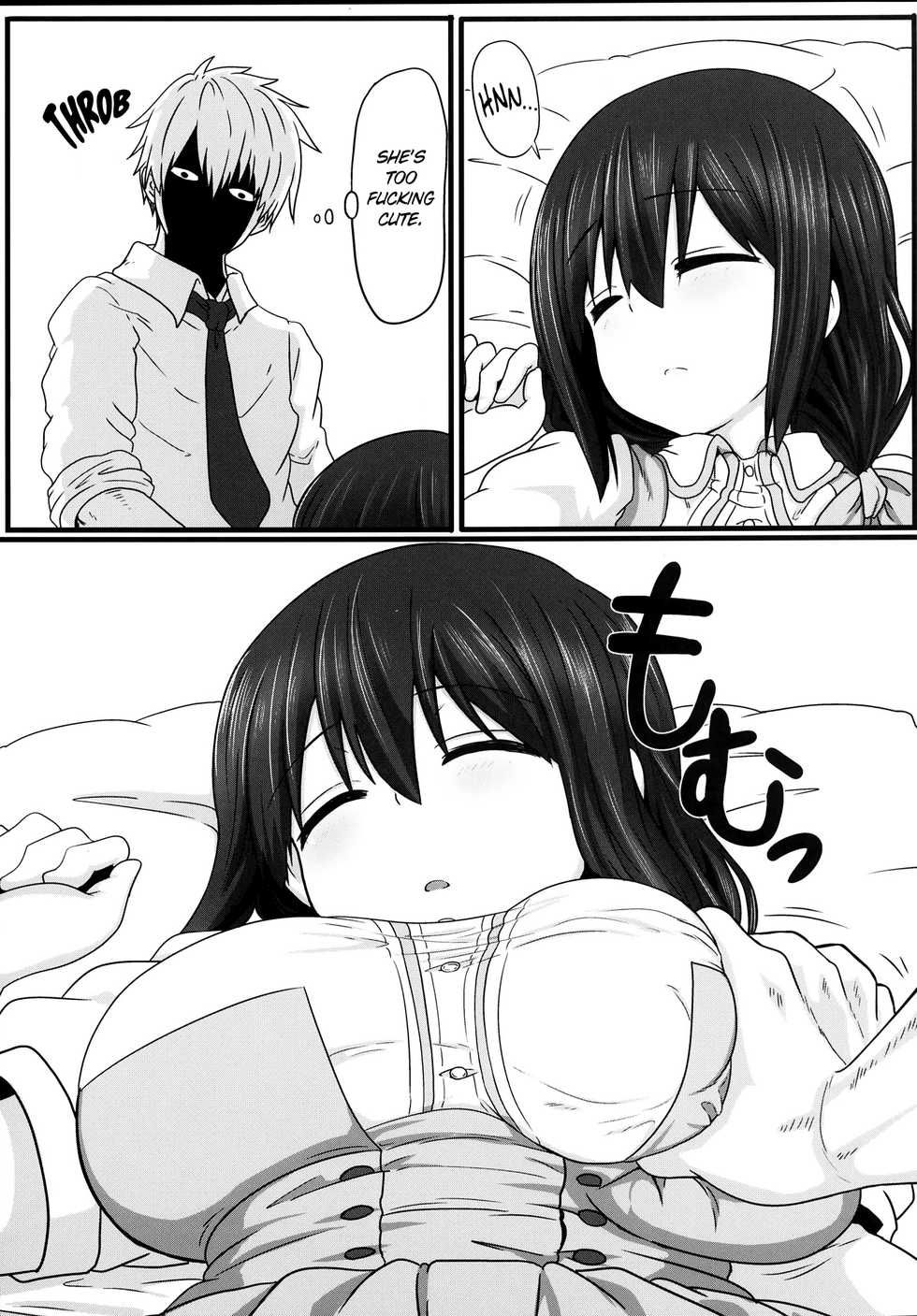 [Shokumu Taiman (Take)] Tougoux 3 (Yuuki Yuuna wa Yuusha De Aru) [English] [The Chrysanthemum Translations] [Digital] - Page 4