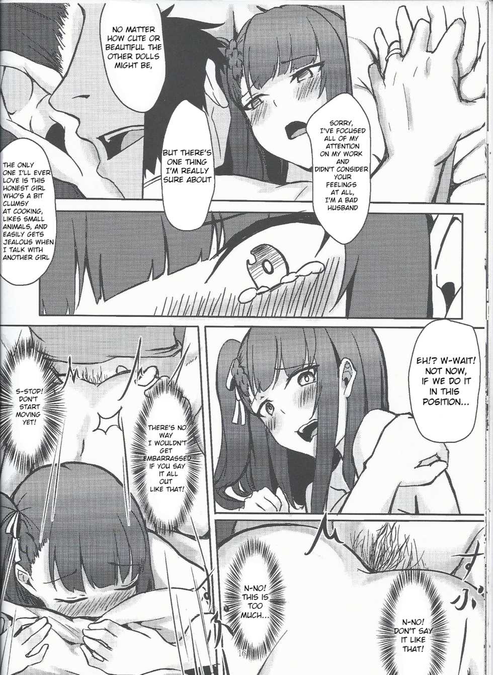 (FF32) [Sumi (九曜)] I don't know what to title this book, but anyway it's about WA2000 (Girls Frontline) [English] - Page 15