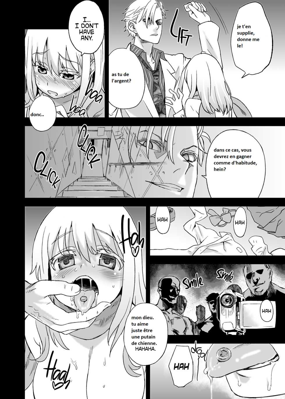 [Fatalpulse (Asanagi)] Victim Girls 13 - DRAGON SLAYER (Saki Achiga-hen) [French] [Babouh65] [Decensored] [Digital] - Page 4