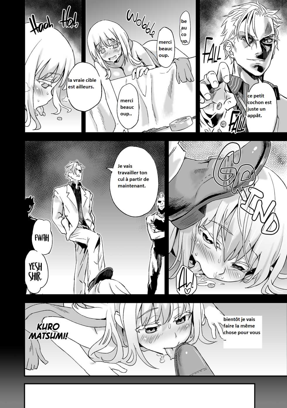 [Fatalpulse (Asanagi)] Victim Girls 13 - DRAGON SLAYER (Saki Achiga-hen) [French] [Babouh65] [Decensored] [Digital] - Page 10