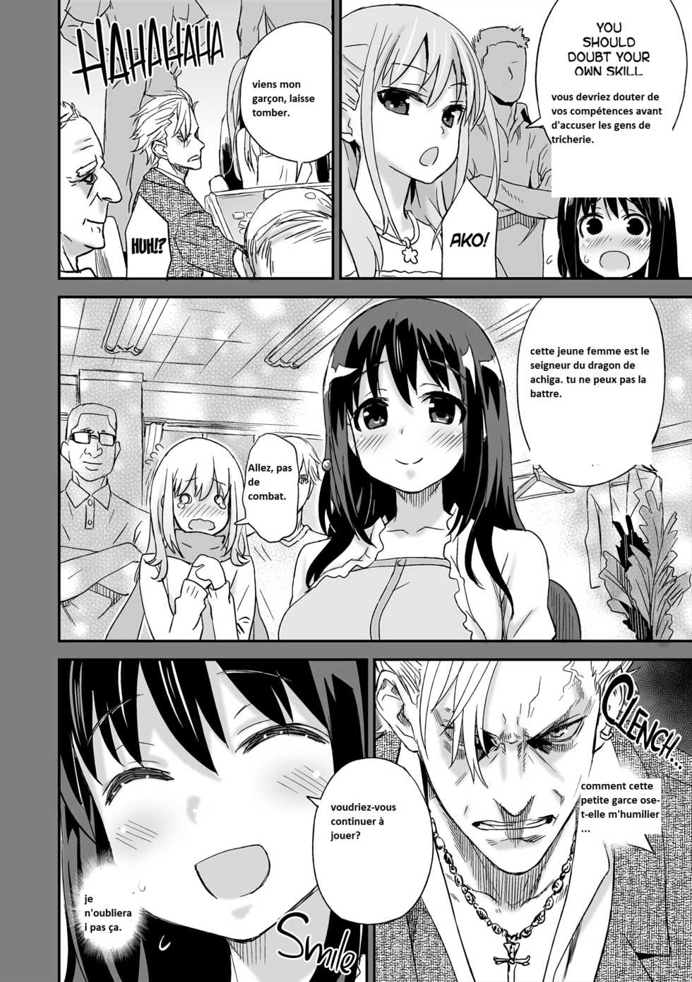 [Fatalpulse (Asanagi)] Victim Girls 13 - DRAGON SLAYER (Saki Achiga-hen) [French] [Babouh65] [Decensored] [Digital] - Page 12