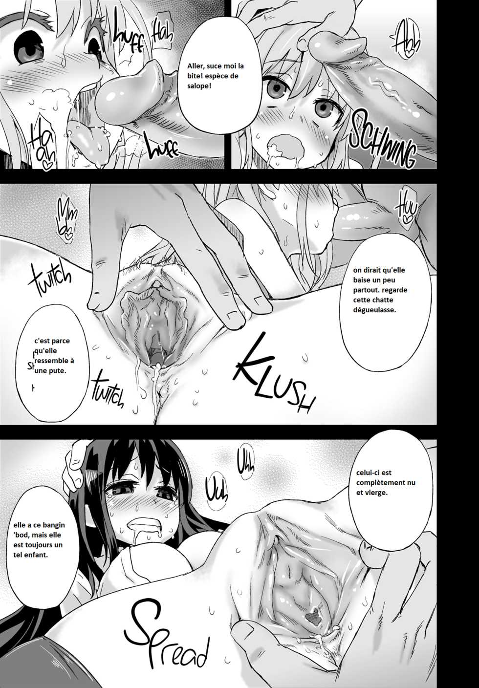 [Fatalpulse (Asanagi)] Victim Girls 13 - DRAGON SLAYER (Saki Achiga-hen) [French] [Babouh65] [Decensored] [Digital] - Page 17
