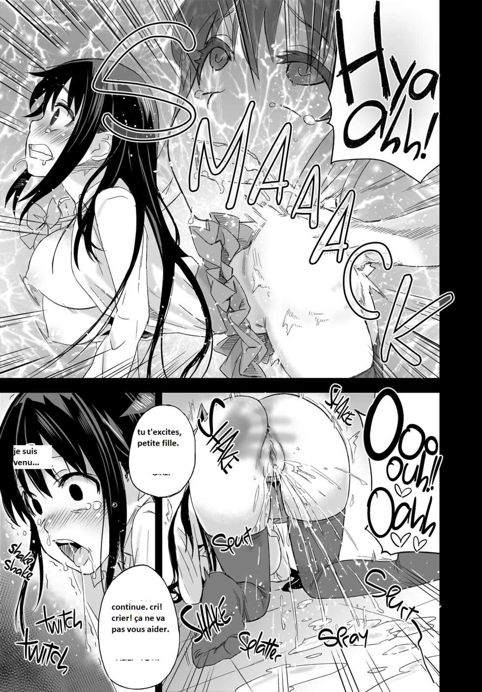 [Fatalpulse (Asanagi)] Victim Girls 13 - DRAGON SLAYER (Saki Achiga-hen) [French] [Babouh65] [Decensored] [Digital] - Page 25