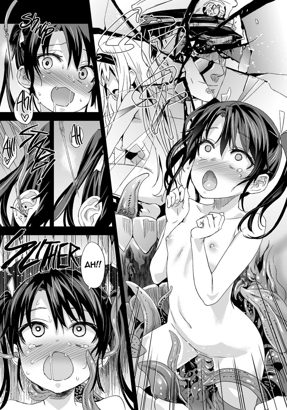 Mind Break Hentai Caption