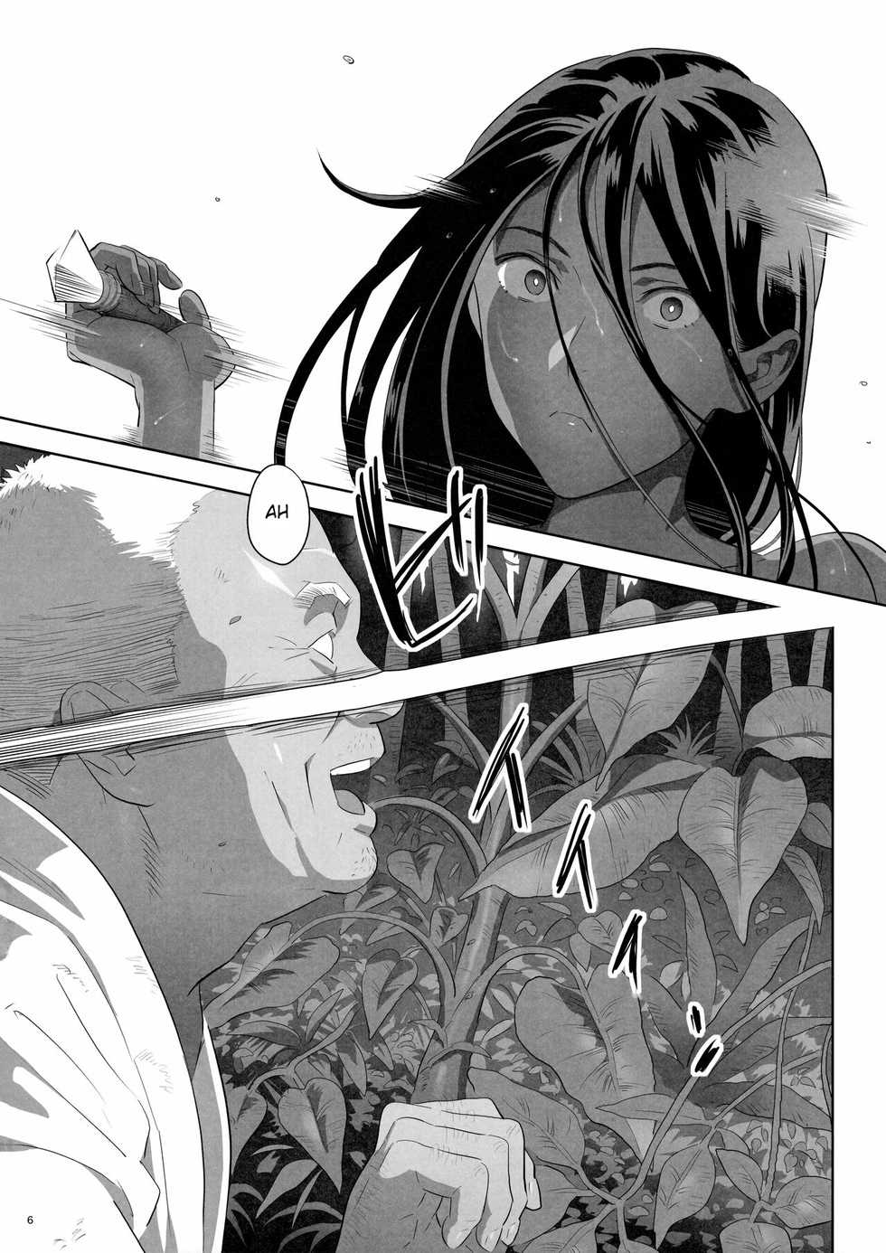 (COMIC1☆13) [Hito no Fundoshi (Yukiyoshi Mamizu)] Kaki Hoshuu 10 [Spanish]{Hanshee375} - Page 5