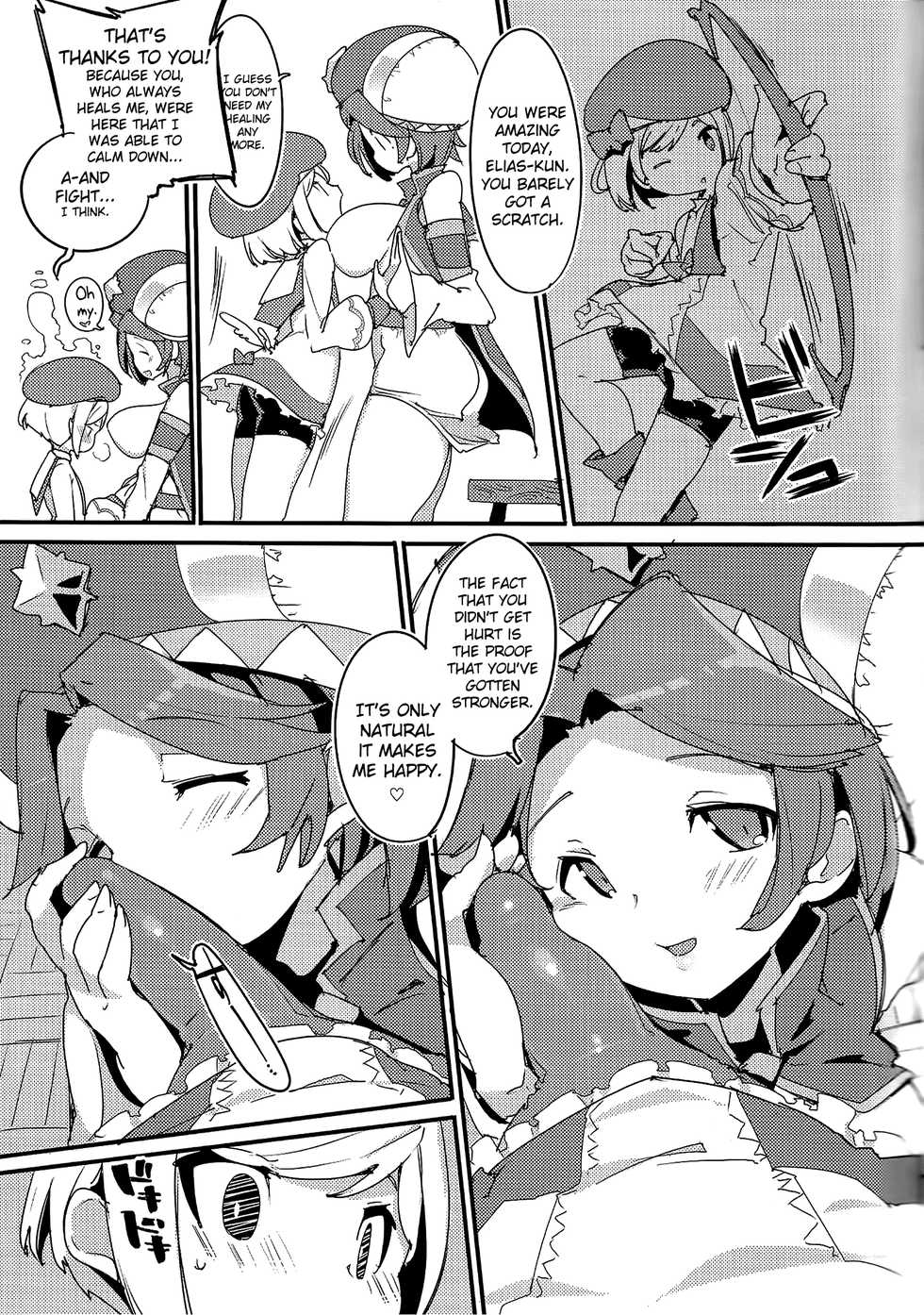 (C95) [Potato Salad (Kurisu)] Amokuchi Sophie Biyori (Dragalia Lost) [English] [biribiri] - Page 11